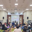 괴산군장애인복지관 이미지