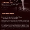 클래식과 발레(2) &lt;프란츠 리스트의 밤&gt;