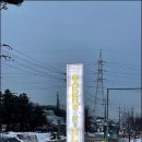 카페아산 이미지