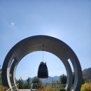 평화상회 이미지