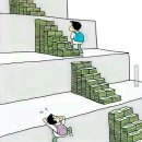 성인 태권도장 이미지