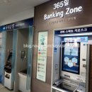 진영그랜드프라자 이미지