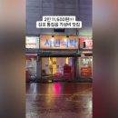 파스타입니다 통진점 네이버블로그