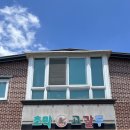 초막목장 이미지