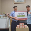 황성동 행정복지센터 이미지