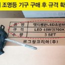 고려페인트 이미지