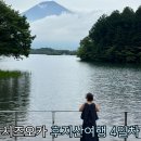 [시즈오카여행🗻]뚜비니의 후지산 동서남북 렌트 여행 4일차🚗 :