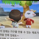 하이드온부쉬 이미지