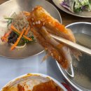 화성 향남 맛집 추천 / 송담게장곤드레 향남직영점 / 가오리찜, 간장게장 후기