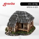 014-4 이미지