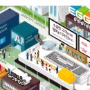 (주)삼지테크 이미지