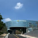 구리시공동체사회적경제지원센터 이미지