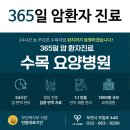 악성종양 환자에서 DIC(파종성 혈관내 응고) 의심 및 대응 가이드 이미지