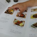 퓨전한식 이미지