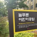 씨유 장한평점 | 장안동점핑다이어트 장안굿점핑 굿점핑후기