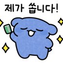 노브랜드버거 동남지구점 이미지