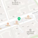 수 파워점핑(강일점) 이미지