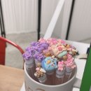 해찌뷰티