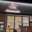 카페오씨엘 이미지