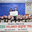 꿈터어린이집 이미지