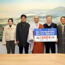(주)영광건설 프레스뉴스