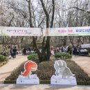 청계숲고운도서관 이미지