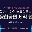 성결대학교 이미지