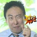 금용강변로 | 영월주천 아틀란티스 펜션 후기