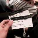 어울림노래연습장 | [시라노] 241206 조형균 나하나 임준혁, 첫공 후기, 토월 1층 중블 9열 시야