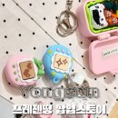 용산-현장-19 | 서울 3월 팝업스토어 추천 용산 아이파크몰 프레젠띵 팝업 방문 후기