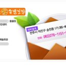 만족왕족발보쌈 이미지
