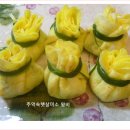 복김밥 - 양천구 화곡로13길 7 | 복김밥