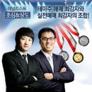 클럽25