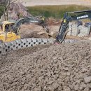 다해골재 이미지