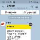 아시아행정사사무소 이미지