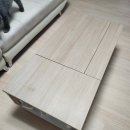 한국중고가구 이미지