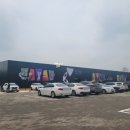수성카닥터 | 핫한 전시회? 성수 픽사 전시회 문도픽사 캐릭터 디자인