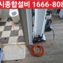 장수서창동-40 이미지