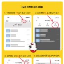 파머스커피 이미지