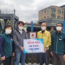 영동주유소 이미지