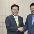 오창케미칼 이미지