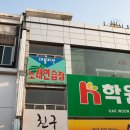 데몰리션노래연습장 이미지