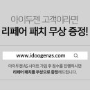 그늘막44 이미지