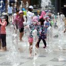 인간분수 이미지