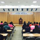 김천시근로자종합복지관 대강당 이미지