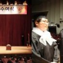 학교법인서울문화예술대학교 이미지