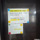 풀 스테이 햅번 | [대부도][숙소] 더끌림펜션 (단체펜션/풀빌라숙소/내돈내산후기)