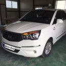 파렌모터스 이미지