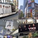 빅스톱 이미지