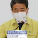 유앤조